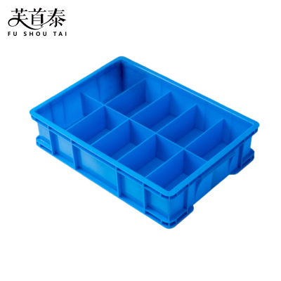 芙首泰收纳盒十格440*320*102mm个