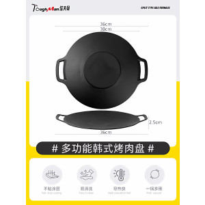 卡式炉户外露营便携式新款分体式炉灶家用新型灶台卡磁炉燃气炉子