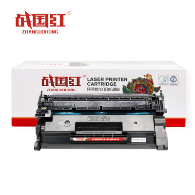 战国红 硒鼓MF449dw 支