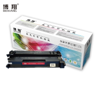 博翔 CF277A硒鼓(带芯片) 适用HP LaserJet Pro M305D M405 M329 M429系列打印机粉盒