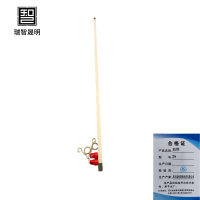 瑞智晟明(RZSM)拉杆2m