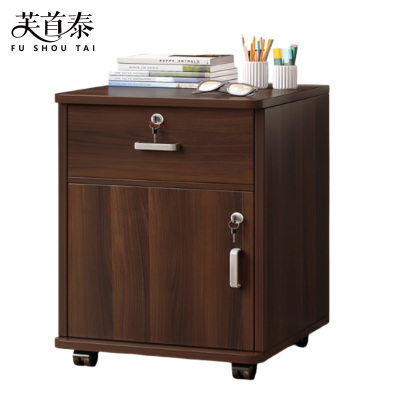 芙首泰储物柜可移动420*340*590mm个