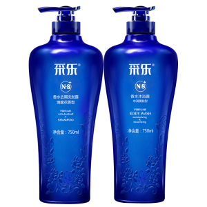 采乐控油去屑洗发水香氛柔顺净屑去痒清爽净油持续留香洗发露男女士用 [洗发乳+沐浴露]共 1500ml*1套