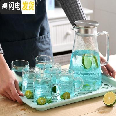 三维工匠透明日式玻璃煮水果茶壶套装家用客厅耐热下午茶泡花茶茶具茶杯 可加热花茶茶具8件套[098]