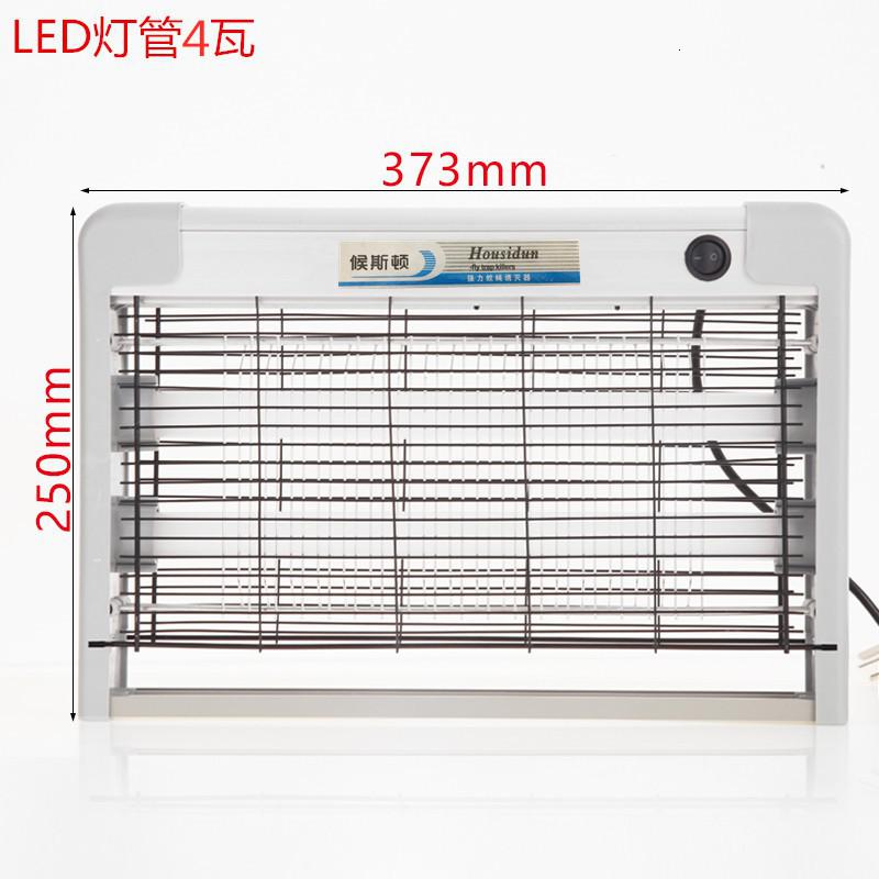 灭蚊灯灭蝇灯LED灭蚊家商用蚊虫诱灭器养殖场餐厅饭店 三维工匠 普通款20瓦紫光灭蚊蝇20-30平