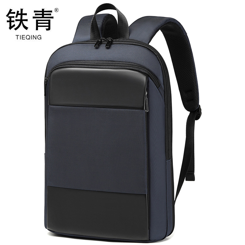 铁青 简约轻便通勤双肩包J77 个