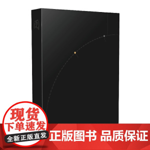 阅历