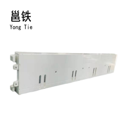 邕铁 复合材料挡碴板 高300mm*长2000mm 块