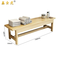 鑫金虎浴室更衣凳实木长条凳XJH-BY40 1500*350*400mm