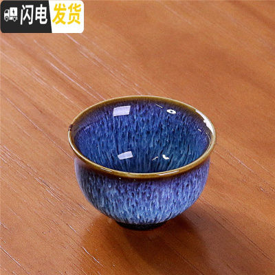 三维工匠陶瓷功夫茶具套装家用个性简约窑变建盏拉丝盖碗茶壶茶杯礼盒整套 12釉变拉丝茶杯4个安全包装