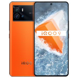 vivo iQOO 9 12GB+256GB 锋芒 E5超视网膜屏 全新一代骁龙8 120W超快闪充 KPL官方电竞手机 5G全网通 E5超视网膜屏+全新一代骁龙8+独显芯片