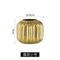 北欧简约轻奢几何金色陶瓷花瓶家居装饰品客厅电视柜摆件创意摆设 三维工匠 直纹大号