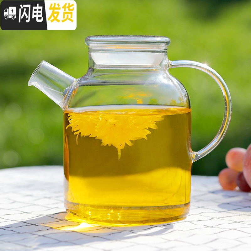 三维工匠玻璃煮茶壶茶具套装家用客厅壶耐热高温杯茶水分离果盘凉茶凉水壶 1600大流水(玻璃盖)壶