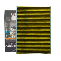 昊之鹰 空调滤清器防PM2.5防霾活性炭 适用于16-21款逍客/14-21款奇骏 空调滤芯、空调格