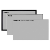 经科JK平面画框幕布窄边框H3-LLR/W2长焦抗光幕120寸4:3投影幕布1.2倍增益