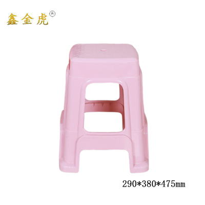 鑫金虎凳子塑料高脚凳粉色 290*380*475mm