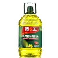 葵王 芥花橄榄食用植物调和油5L家用食用油