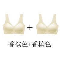浪莎无痕内衣女聚拢收副乳防下垂胸罩2025新款无钢圈性感秋冬文胸