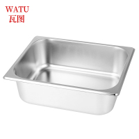 瓦图 WATU 不锈钢 2/1 份数盆325*265*150mm