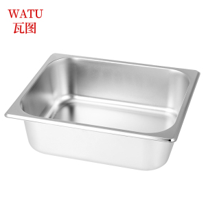 瓦图 WATU 不锈钢 2/1 份数盆325*265*150mm
