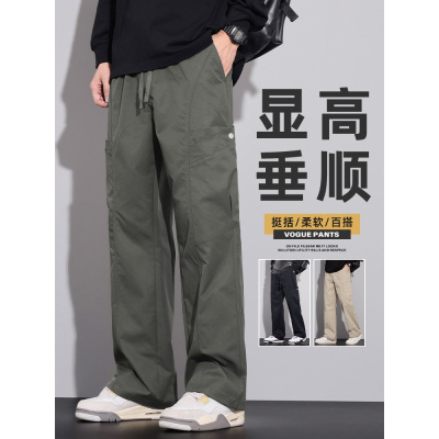 男士休闲裤春秋季美式宽松阔腿长裤子新款潮牌工装直筒伞兵裤