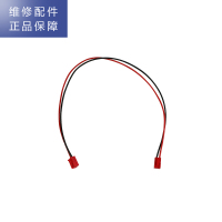 帮客材配 苏宁极物小Biu净水器R500-W1净水机配件 电源连接线