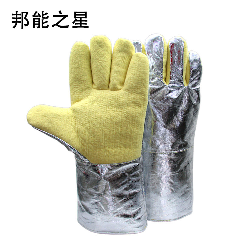 邦能之星隔热手套耐高温防烫耐磨隔热铝箔加厚炼钢防护手套N5637