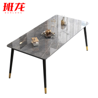 班龙餐桌E2张