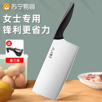 王麻子菜刀家用刀具厨房切肉切片刀具女士专用官方旗舰店正品8138