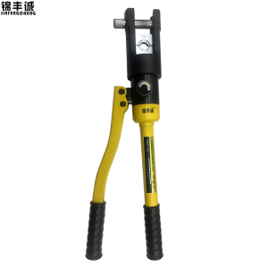锦丰诚 手动液压钳 YQK-300 把
