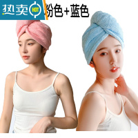 敬平2021新款干发帽吸水洗头发速干毛巾包头女加厚浴帽擦头巾器 粉色+蓝色[单层加厚]