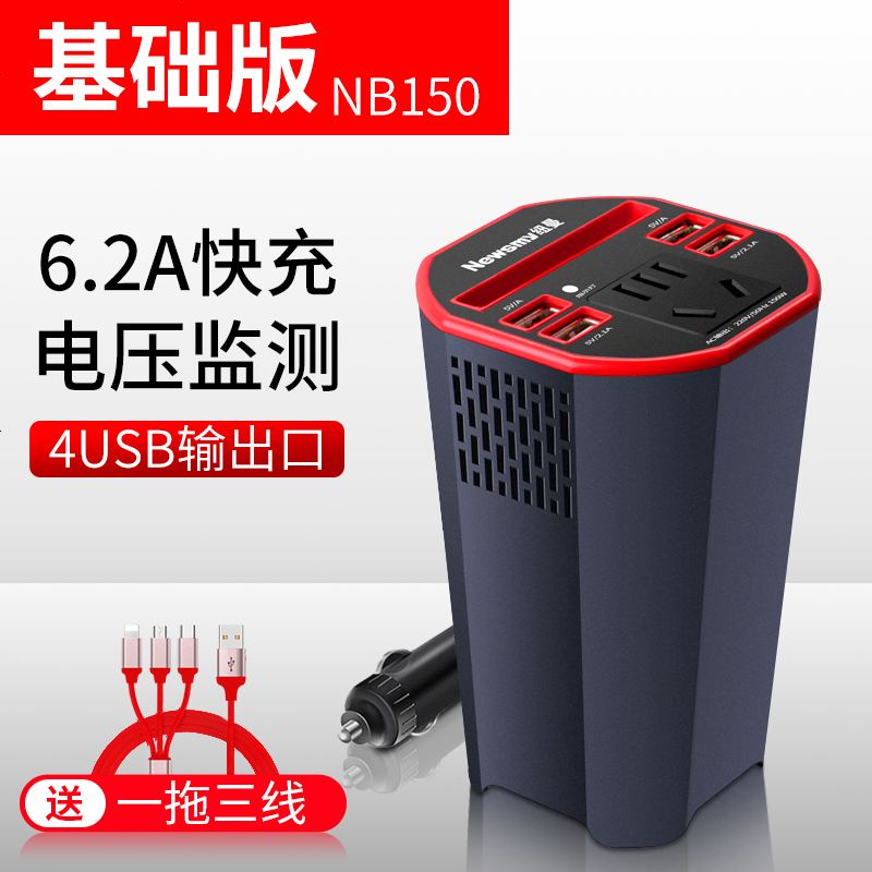 光伏逆变器：阳光电源、锦浪科技、德业股份、科华数据谁是龙头