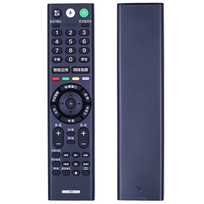 适用SONY索尼电视遥控器RMF-TX310C RMF-TX200C KD-49/55/65/75X8000E无语音