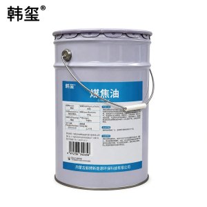 韩玺 煤焦油 20kg 桶