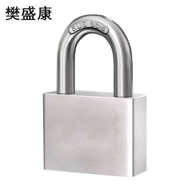 樊盛康 不锈钢锁防水防锈挂锁 40mm锁体短梁 把