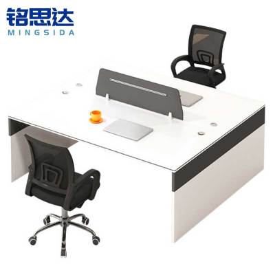 铭思达职员桌1.2米双人位含椅套
