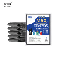 海亚森M1005 MAX平口式加厚垃圾袋80*100cm(黑色) 双面6丝 50只/包