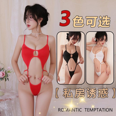 长夜漫漫情趣内衣连体衣三点连体比基尼泳装透明女系带内衣2031