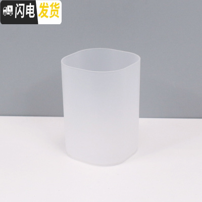 三维工匠ins风笔筒学生桌面收纳盒北欧风透明磨砂创意简约笔架化妆刷桶 透明白圆筒