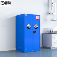 戴劲防爆柜化学品存放柜实验柜危险品强酸强碱储存柜安全柜60加仑