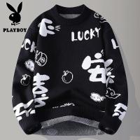 花花公子新款高品质[新款] 2025年秋冬款圆领针织毛衣男