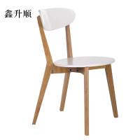 鑫升顺餐椅简约现代休闲书桌椅餐桌凳子橡木靠背椅原木色骨架/白色圆形座面