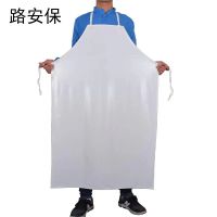 路安保围裙防水防污柔软耐磨多种颜色可现选择款式可定制 条