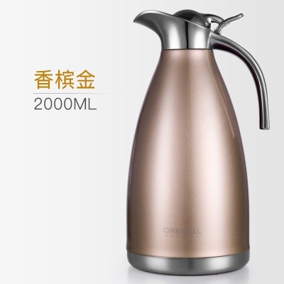 美帮汇大号保温水壶家用3000ml旅行户外便携大容量304不锈钢热水保温瓶金色2L