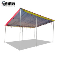 圣承启 摆摊棚 3*12米 个