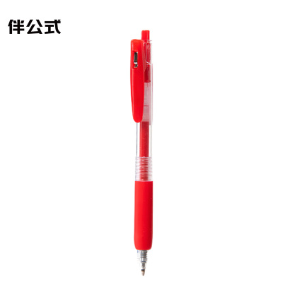 伴公式B1112 0.5mm 祈福中性笔 (计价单位:支) 红色