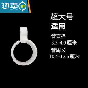 敬平衣服架隔开衣钩固定勾晾衣杆挂钩晒晾衣架防风钩卡扣阳台挂环方管 超大号(每包15个)收藏加购送不锈钢夹子2个