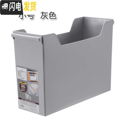 三维工匠橱柜抽屉式收纳盒长方形办公收纳筐储物盒厨房储物收纳