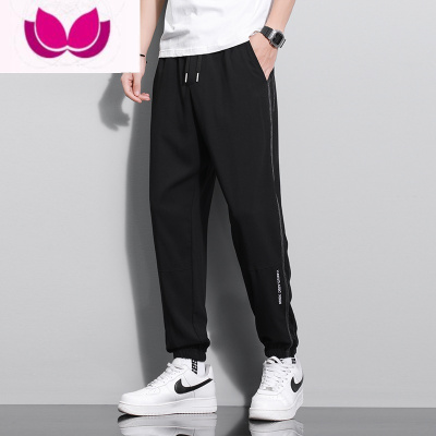 七斓冰丝休闲裤男士夏季薄款宽松束脚九分裤透气2023新款速干运动裤子