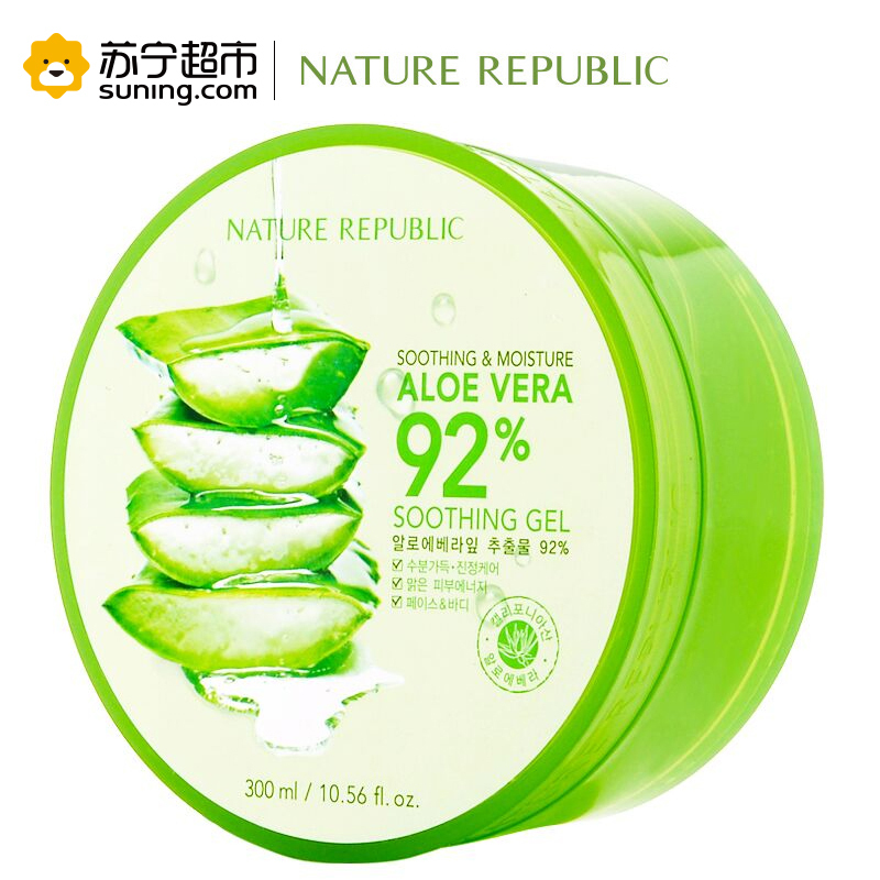 纳益其尔芦荟舒缓保湿凝胶300ml